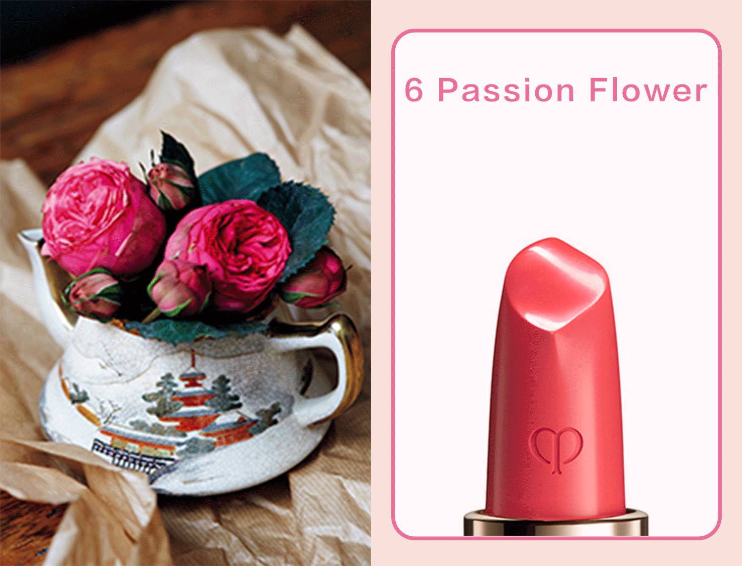 ysl12七夕限定,你还在买1千2千的香水吗