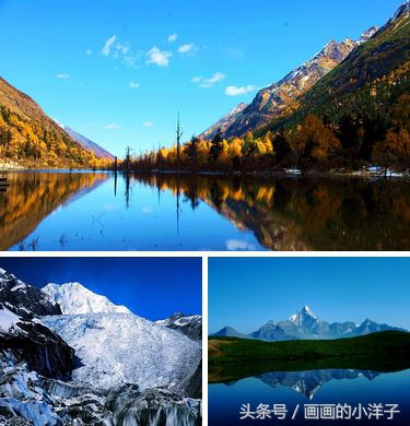 祈福玛尼堆九寨沟,祈福九寨沟