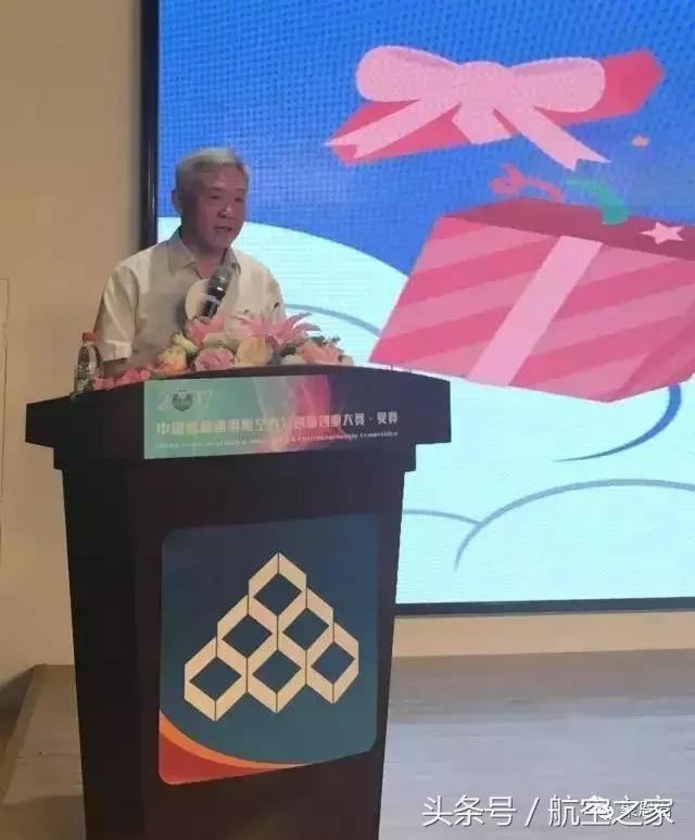 对创新创业大赛的点评,中国通航创新创业大赛获奖名单