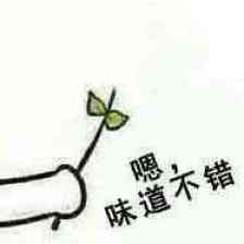 香软土豆泥,香?h土豆泥