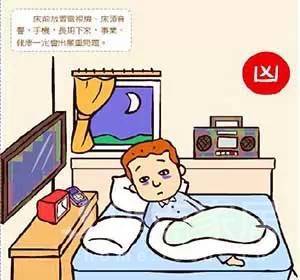 卧室床位的正确摆放和朝向,卧室的床不要对准门口啥意思