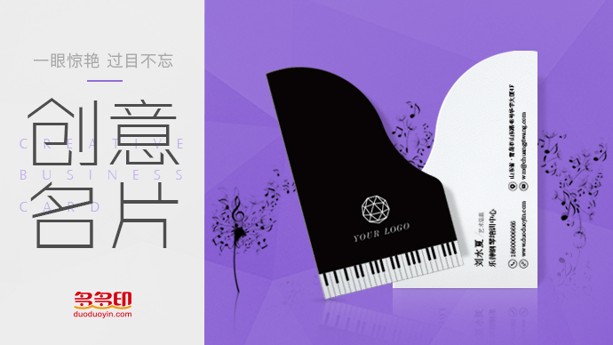 这家店9000件商品全是假货，人们却争相购买