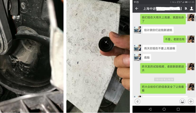 途锐以硬核实力铸造王者气场,途锐对比Q7哪个性价比高