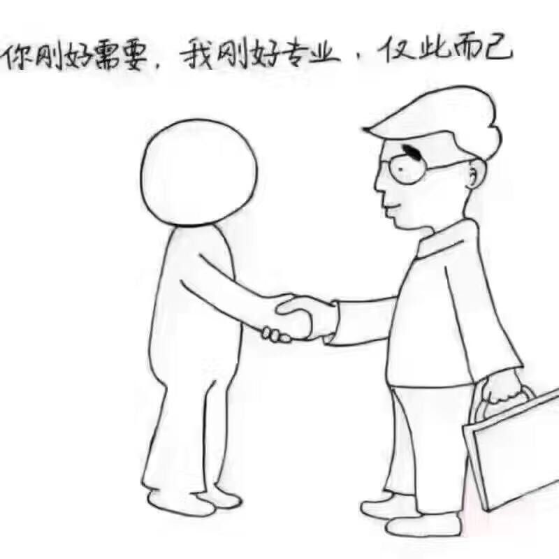 二手迈锐宝的十大忠告2017年,5万二手迈锐宝的十大忠告