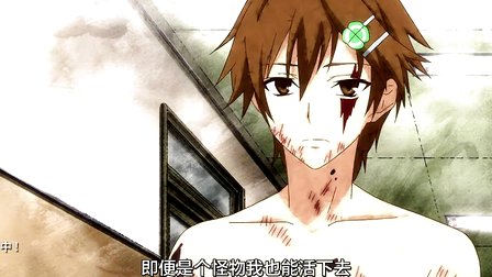 论妹控的治疗方案？或者……我的哥哥不可能这么美味？