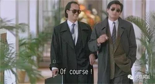 南通锻压“金蝉脱壳”*法大**：实控人三方交易实现“减持+卖壳”