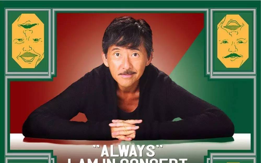 香港最著名的胡须佬，胡子不仅仅是标志，更是风格体现