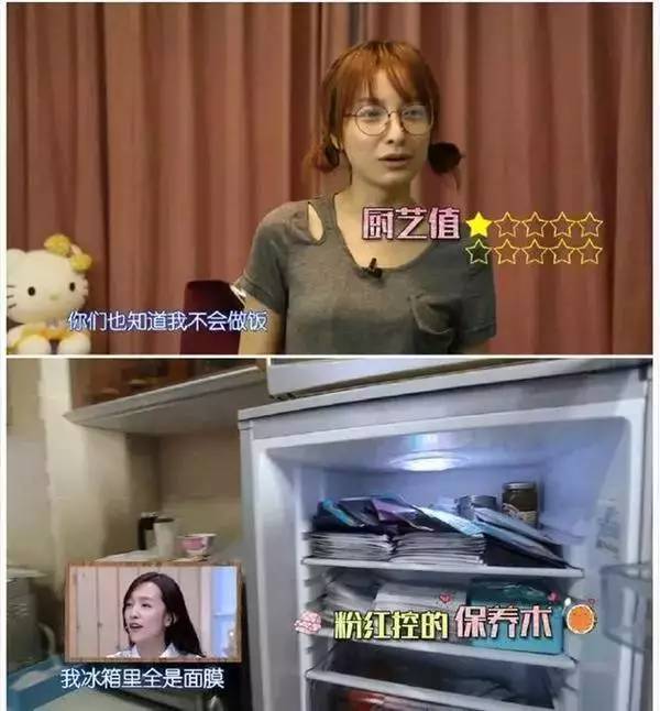 潘玮柏吴昕快乐大本营2019完整版,吴昕和潘玮柏谁更厉害