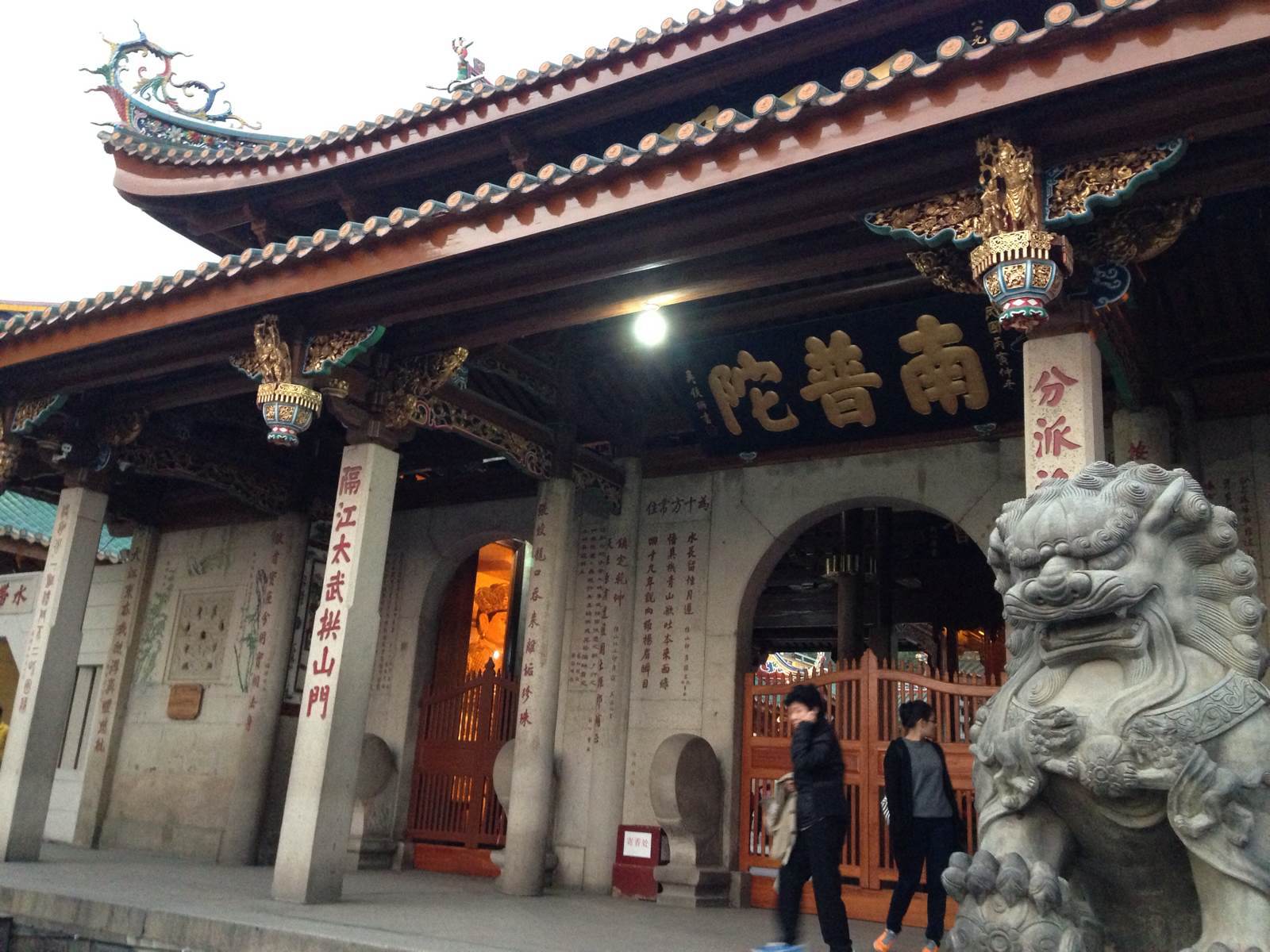 厦门过年免费景点,厦门北站附近景点