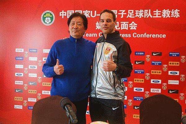 球迷评论中国足协引发的深度思考,足协为什么针对鲁能