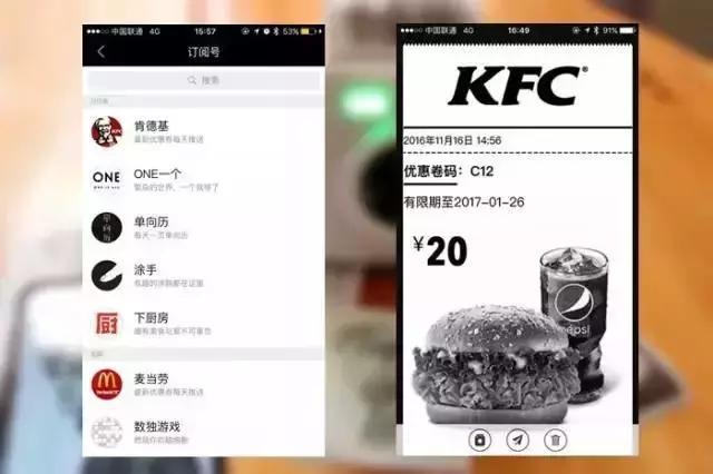 推荐拍立得可以打印的照片好看,可以打印照片的拍立得推荐