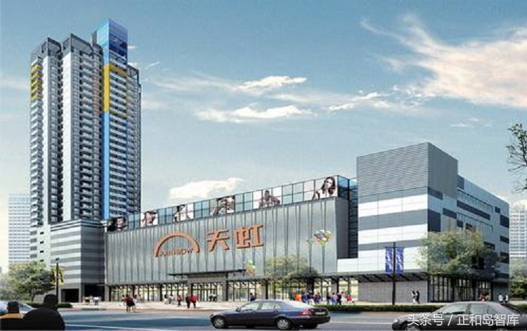 天虹数字化转型经历了哪四个阶段,天虹数字化转型