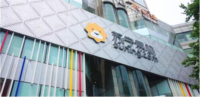 苏宁采购系统平台,苏宁旗下大客户企业采购专属平台