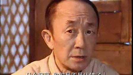 耙耳朵四川方言小品全集,四川电视剧耙耳朵