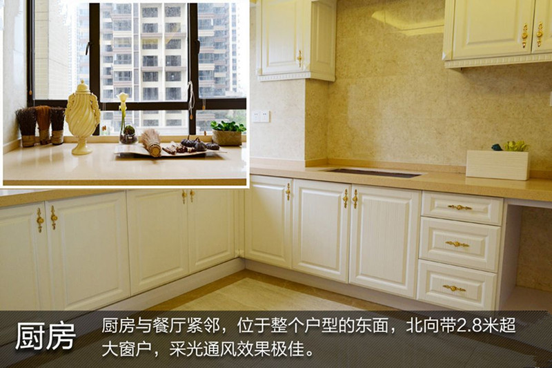 中萃花城湾值得买吗,中萃花城湾房价