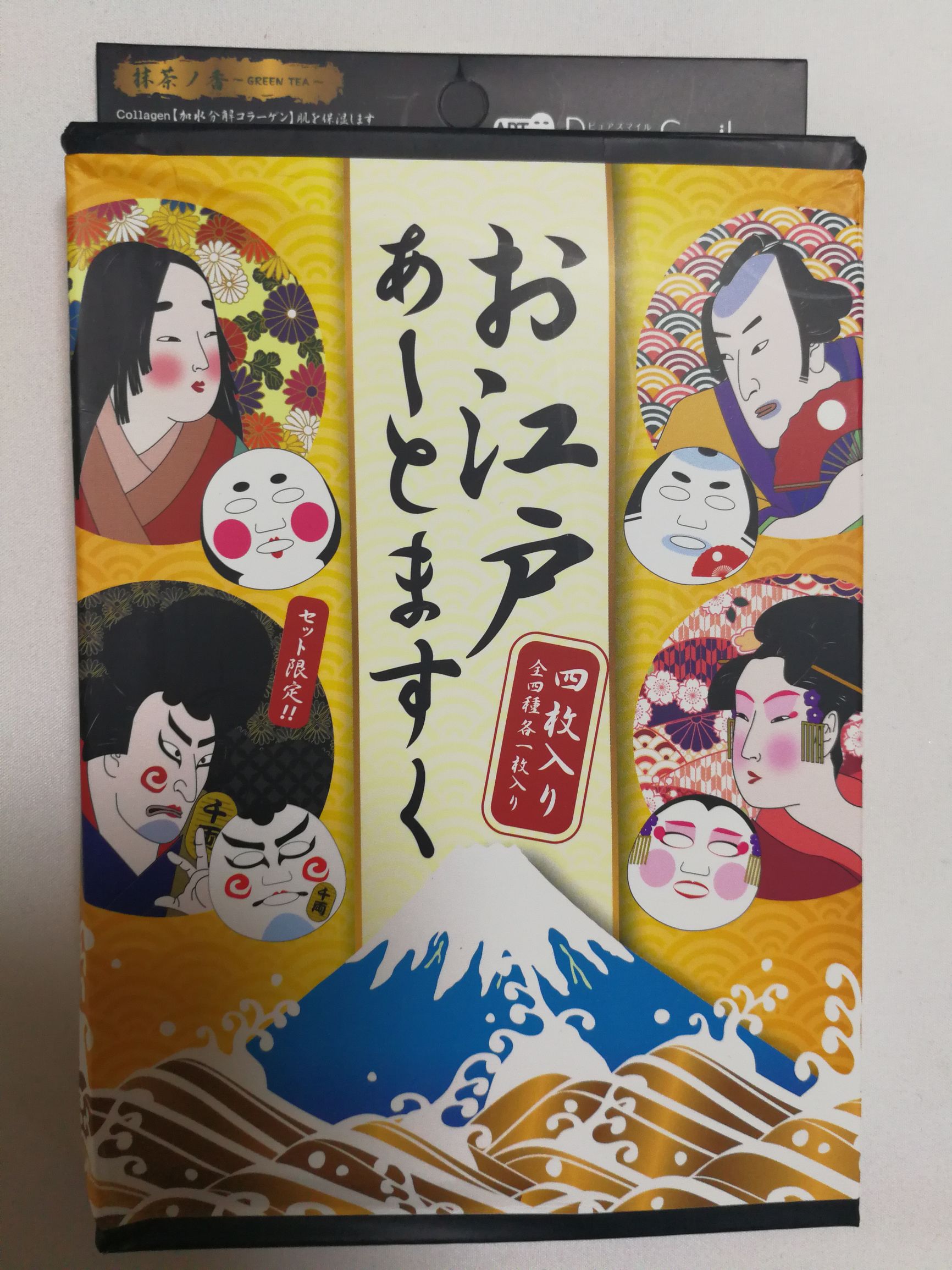 日本药妆店必买补水面膜,日系面膜推荐女敏感肌肤