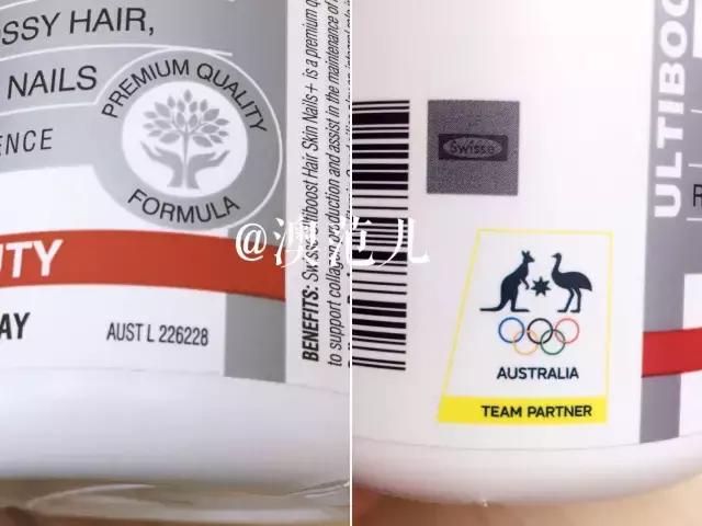 真人测评胶原蛋白液，1个月后我肌肤光滑白嫩，少女感满满！