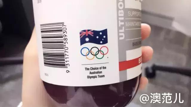 真人测评胶原蛋白液，1个月后我肌肤光滑白嫩，少女感满满！