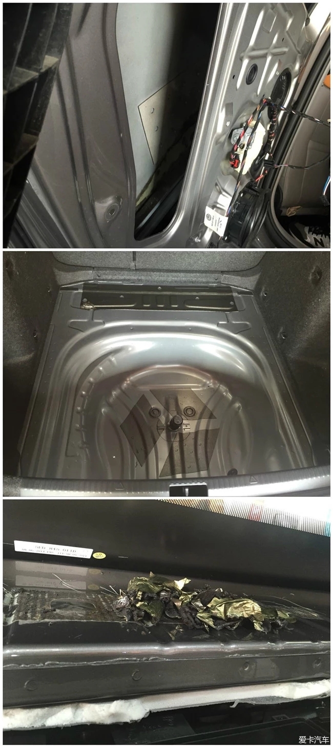 斯柯达明锐发动机噪音大怎么解决,斯柯达明锐消除噪音