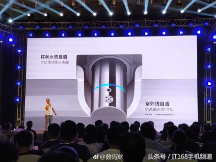 仅999元小米把中国人从代购日本马桶盖的大军中拉回来