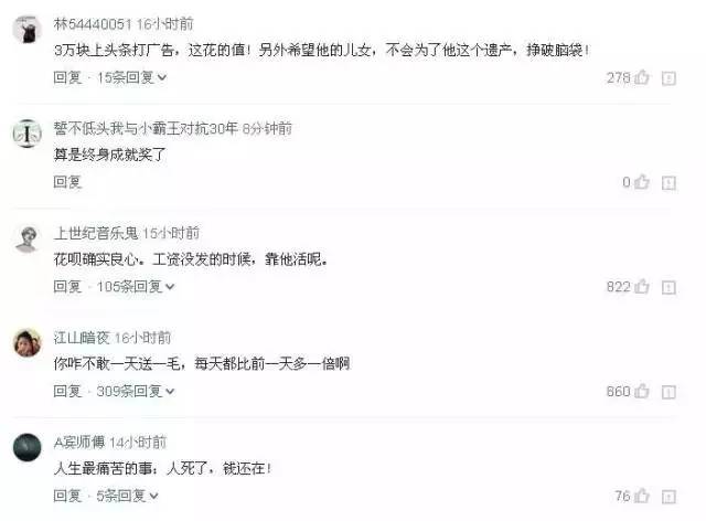 支付宝送大福利,每天1元红包连发102年,快看看怎么领取吧!