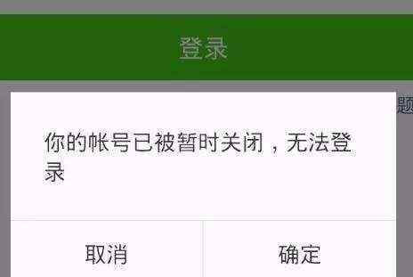 马化腾在微信推出的三个新功能,马化腾发布微信新增三个功能