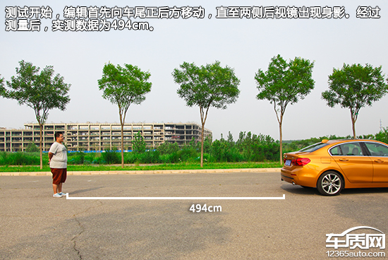 2017款宝马1系测评,华晨宝马1系操控怎么样