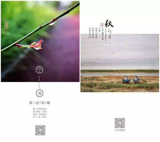 想给照片加个印章水印怎么做,如何给照片上面加印章