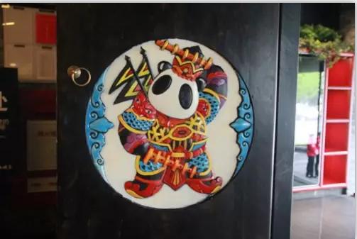 成都大咖说,成都大咖