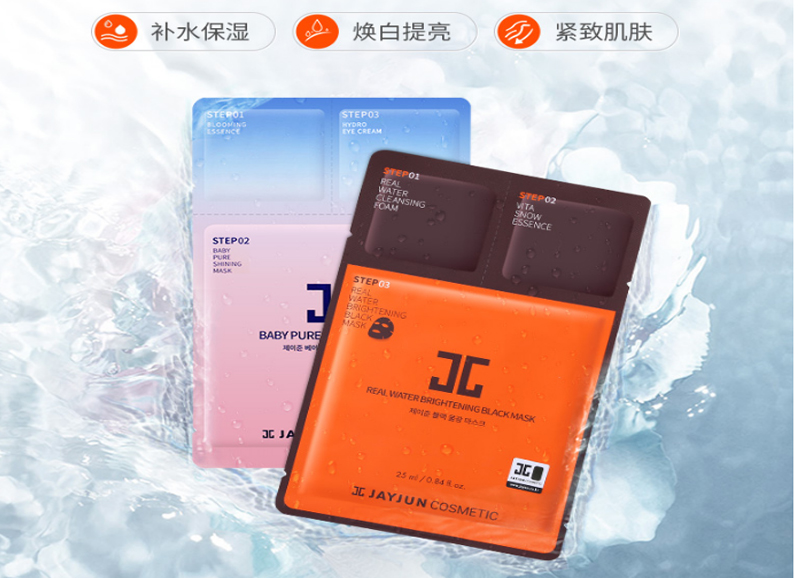 还在为皮肤干燥烦恼吗,还在为夏天的皮肤干燥问题发愁吗