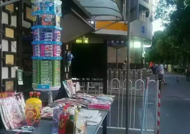 黑撒乐队reaction马东,黑撒乐队最好听的陕西方言歌曲