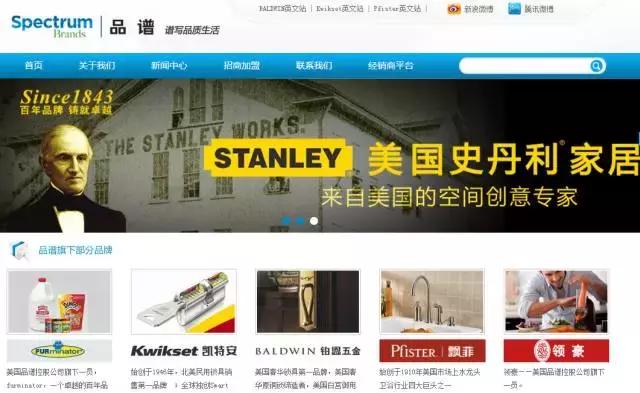 pfa颁奖现场,pfa奖项