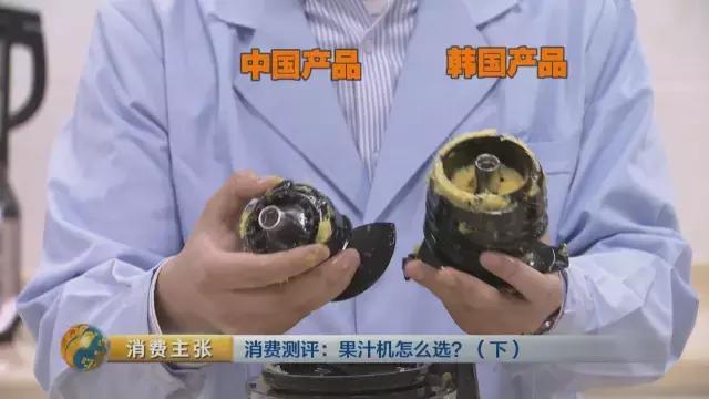 央视测评bclc,出汁率高的原汁机测评