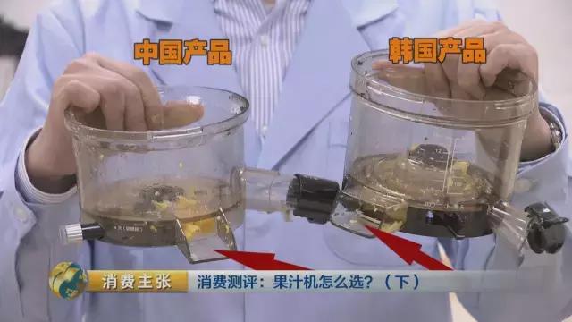 央视测评bclc,出汁率高的原汁机测评