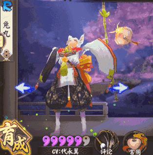 阴阳师6000御札换哪个式神好,阴阳师神龛6000御札什么时候有