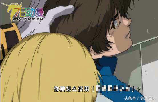 78配色rg独角兽,万代78