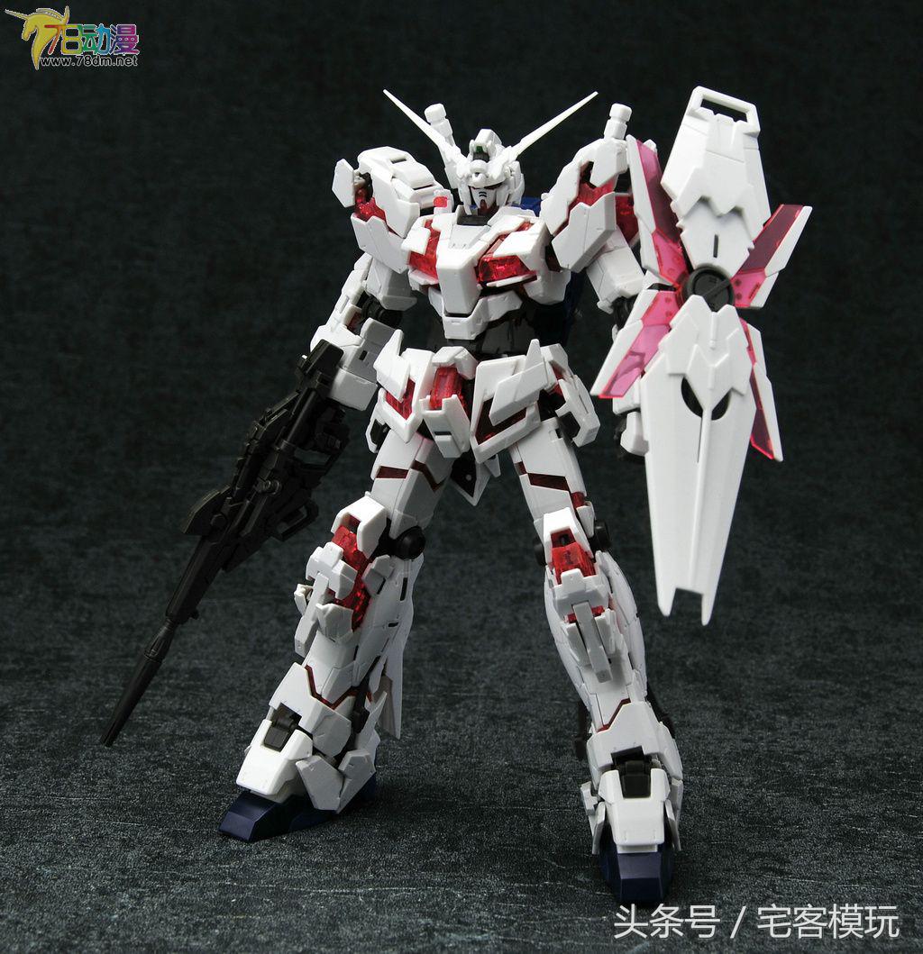 78配色rg独角兽,万代78