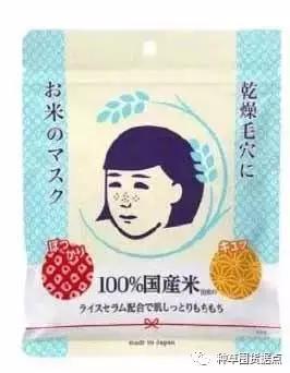 皮肤怎么变得水水嫩嫩的,想拥有水水嫩嫩的肌肤吗