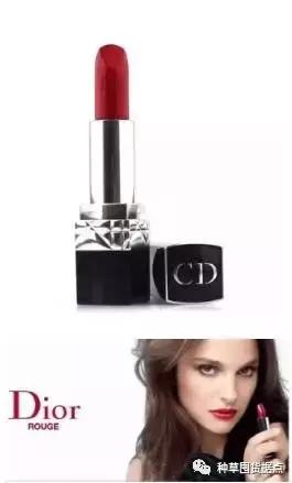 肤色也是可以用口红显白的,你造吗?