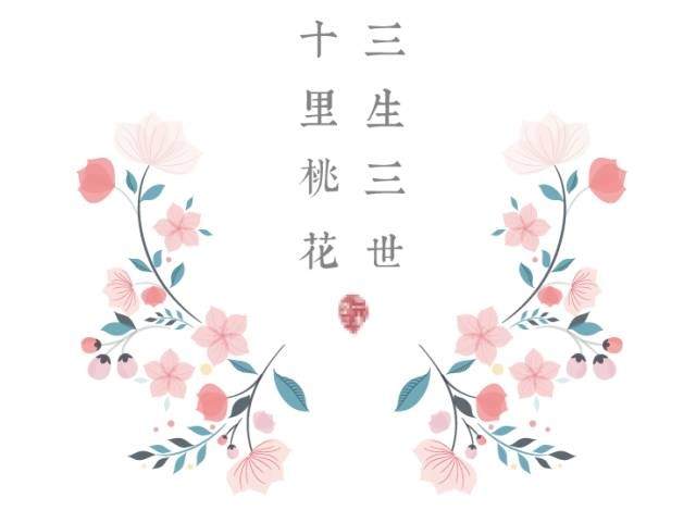 寻找遗失的水晶鞋,适合你穿的水晶鞋