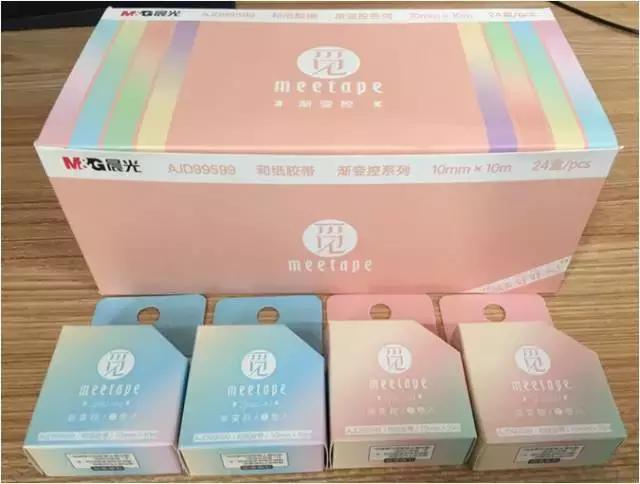 晨光文具官方旗舰店直播开学季,晨光文具佳艺店