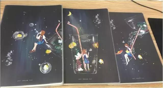 晨光文具官方旗舰店直播开学季,晨光文具佳艺店