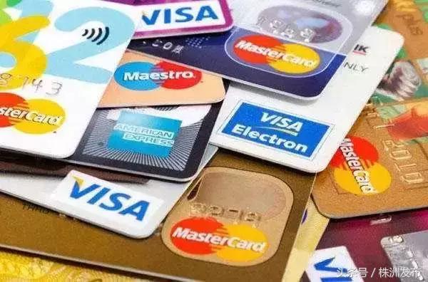 定了!从8月21日起,株洲朋友们出境“买买买”将受限!