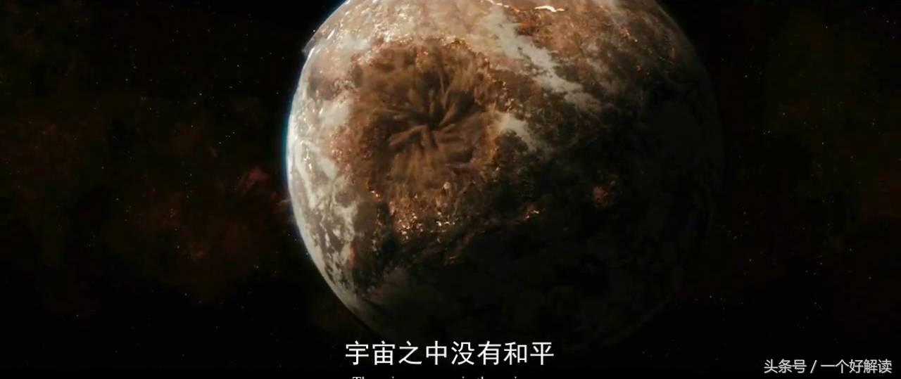 史上最牛科幻片,最牛中国科幻