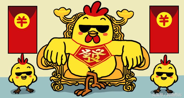 设定闹钟半夜三更起来偷菜,还记得开闹钟一起偷菜的故事吗