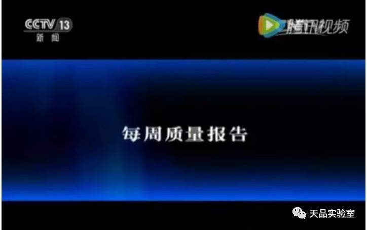 硅藻泥靠不靠谱,硅藻泥真的环保吗