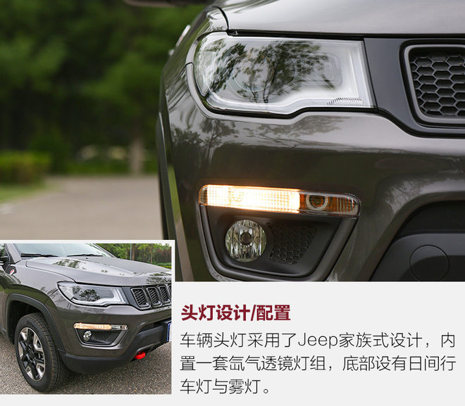 城市suv四驱动力最强爬坡是哪款,城市suv越野性能排行传祺gs5