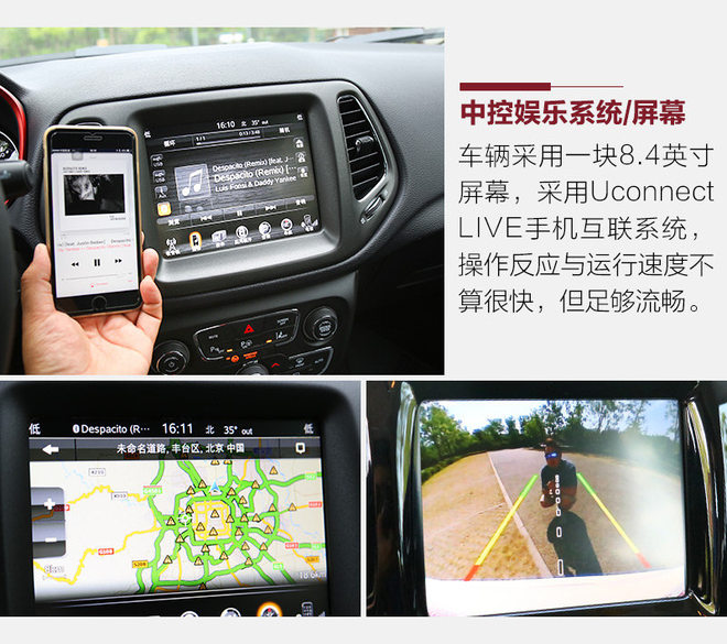 城市suv四驱动力最强爬坡是哪款,城市suv越野性能排行传祺gs5