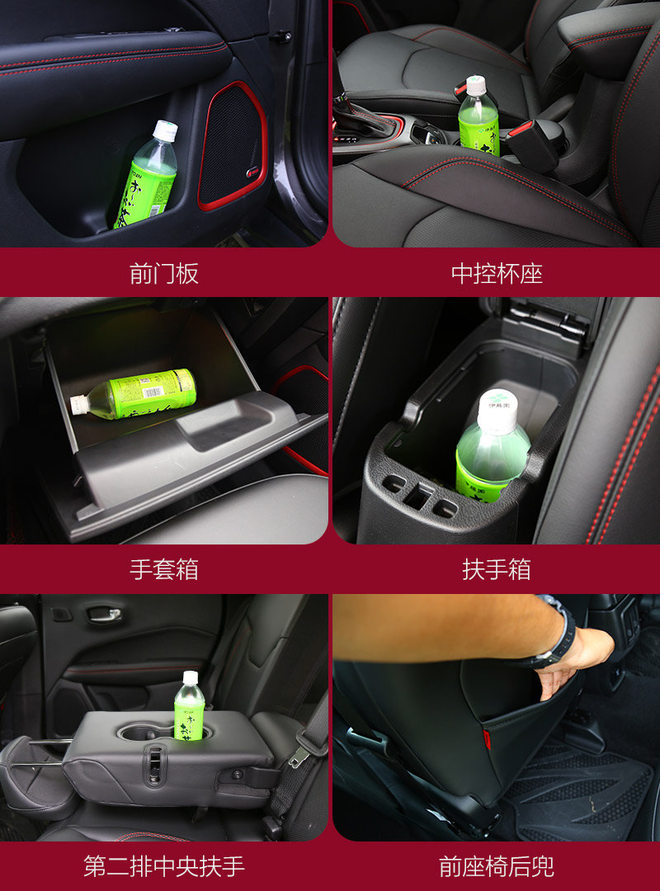 城市suv四驱动力最强爬坡是哪款,城市suv越野性能排行传祺gs5