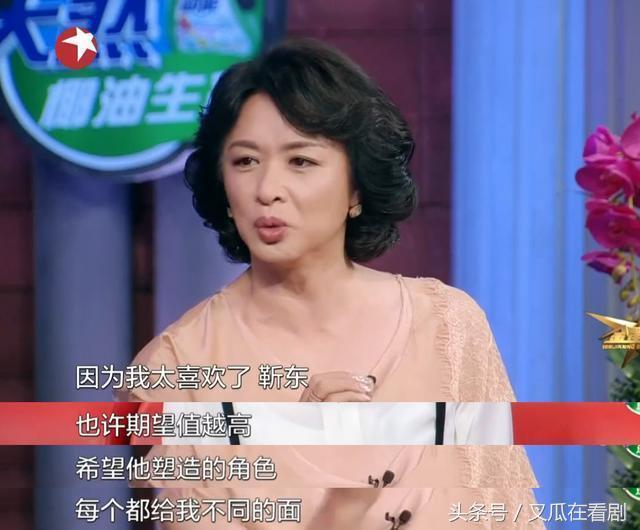 装13被人打脸,装13被拆穿了怎么办